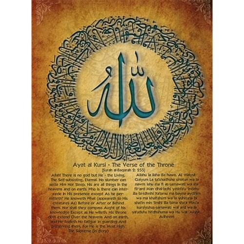 Arabic Calligraphy Islamic Diamond Painting Full Square Diamond Embroidery Sale Diamond Mosaic 5D Diamond Art Religion Icon Sets