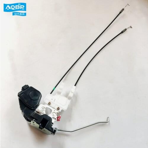 Car parts oe number 6105140U1010 for JAC Rein Right front door lock block