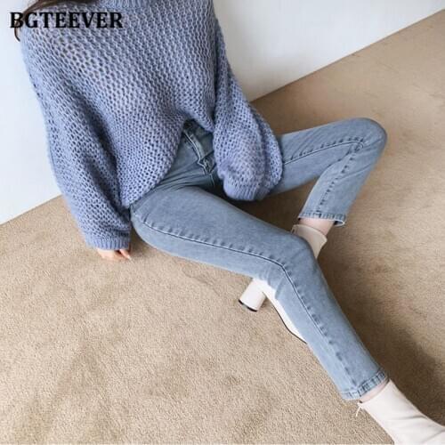 BGTEEVER Women's Skinny Jeans