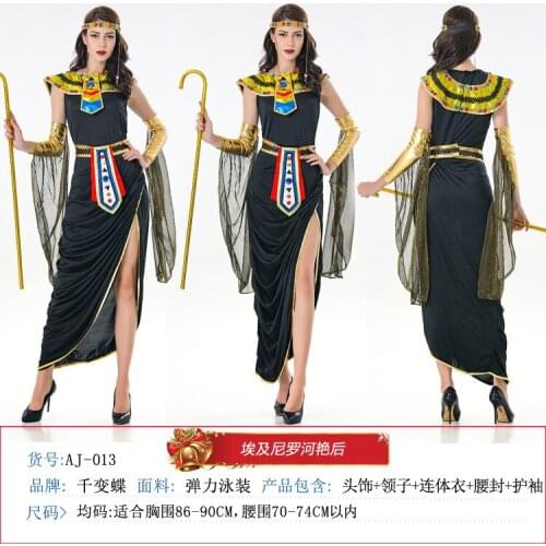 Halloween Egyptian Greek Goddess Cosplay Arabian Girl Cleopatra Queen Costume