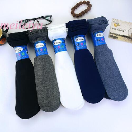 MEILEIYA.5 double / bag new men socks summer men thin models mercerized socks casual solid colors socks 5 colors