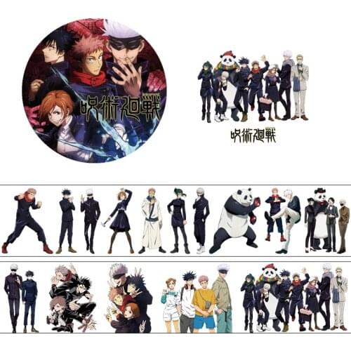 1pc PoYun Shaye 19days 4*500cm sticker