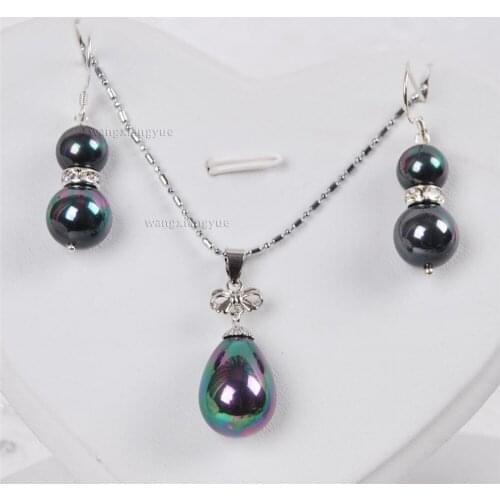 Nobility Lucky Women South Black Sea Shell Pearl Earrings(8-10mm)/ Pendant(12X16mm) Necklace Set Hook Mujer Moda