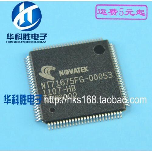 NT71675FG-00053 IC