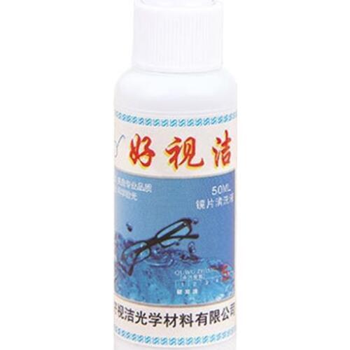 Sunglasses Glasses Care Cleaning Agent Lens Phone Computer Screen Glass Cleaner Q1QA