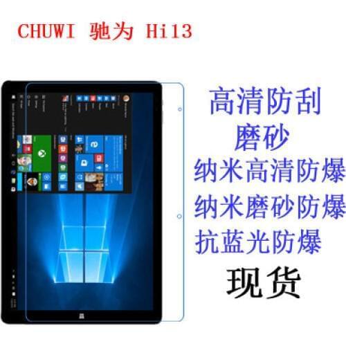 Ultra Clear HD LCD Soft Screen Protector Screen protective Film For 13.5 Inch Chuwi Hi13 Hi 13 Tablet PC +dry cloth