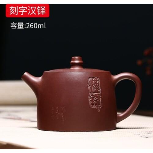 Recommended by pure manual authentic beauty stone gourd ladle pot of tea with a suit of household single little teapot