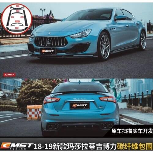 Suit For Ghibli Maserati Modified Cmst Carbon Fiber Front Side Skirt and Rear Lip Tail