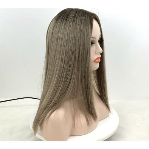 MYwish Wigs