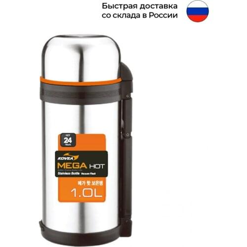 Kovea Sports Bottles