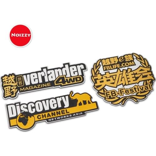 Noizzy Outdoor Discovery Channel Membership Logo Yellow Badge Car Sticker Emblem Fender Tailgate Motorcycle Automobile Styling