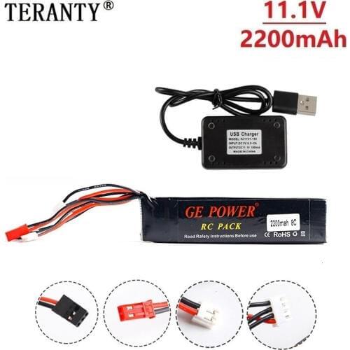 3S 2200mAh 11.1V Rechargeable Battery for Walkera DEVO 7 DEVO 10 DEVO12E F12E WFLY9 RadioLink AT9 Transmitter Battery + Charger