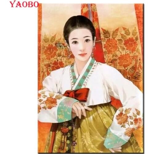 Full Dril Square/Round Diy Diamond Embroidery Korean Woman Cross Stitch Kit Mosaic Pattern 5D DIY Diamond Painting Accessories