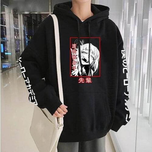 Japan Anime My Hero Academia Toga Himiko Printing Hoodie Men/Women Hip Hop Oversized Warm Hoodies Streetwears