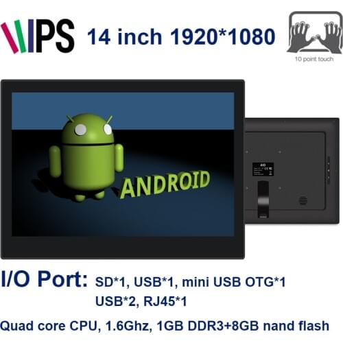 14 inch All in one pc (Android4.4, RK3188, 1.6GHz, 1GB DDR3,8GB nand, IPS 1920*1080, BT4.0, SD, USB*3, mineUSB*1, RJ45,lineout)