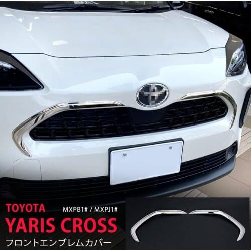 Front Emblem Trim Protector Auto Decor for for Toyota Yaris Cross Mxpb / Mxpj Stainless Steel Car Styling Chrome Accessories
