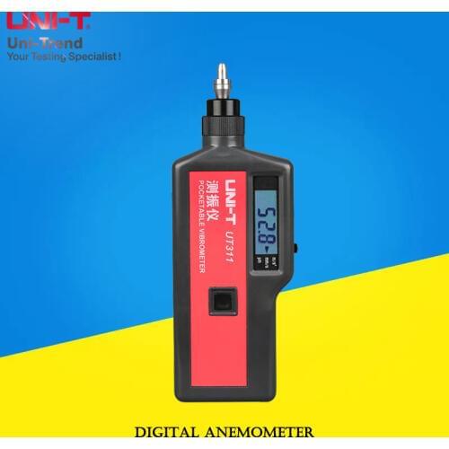 UNI-T UT311 Vibration Tester; vibration acceleration / vibration speed / vibration displacement measurement / integrated
