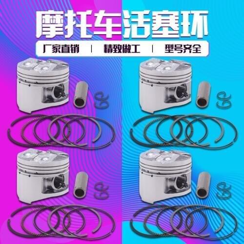 Motorcycle Engine Parts Piston Ring Kit STD +25 +50 +75 for YAMAHA FZR250 FZR 250