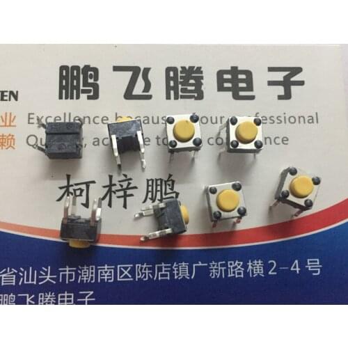 10PCS/lot Taiwan FOXCONN 1BT003-2642L-EH touch switch 6*6*5 in-line 4-pin key switch advanced induction cooker inching button