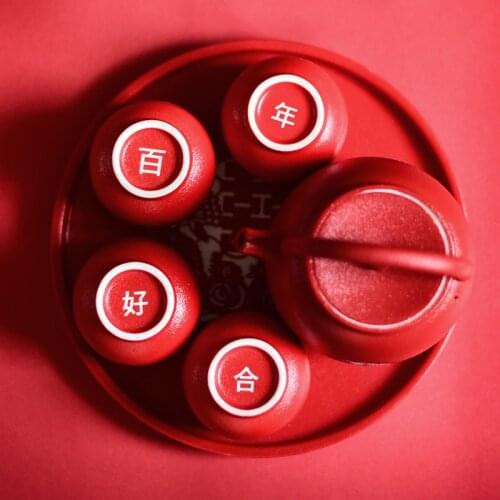 Chinese Traditional Wedding Ceramic Teapot Cup Tray Set Red Double Happiness Teacup Newly-married Gift Box Teapot Teaware