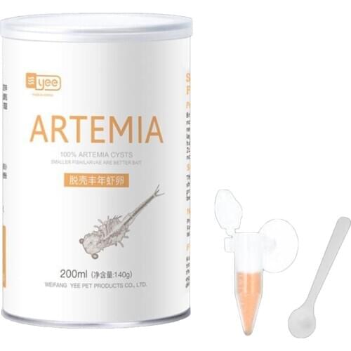 Aquarium Tropic Fish Food Artemia Shelling Eggs Brine Shrimp Shelling Eggfood