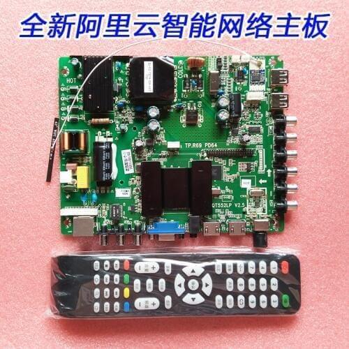 New MotherBoard TP.R69 PD64/TP.M628 PD64/TP.R69 PD62
