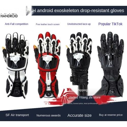 Knox exoskeleton gloves MK4 motorcycle men and women riding touch screen finger boa fall proof imported kangaroo leather