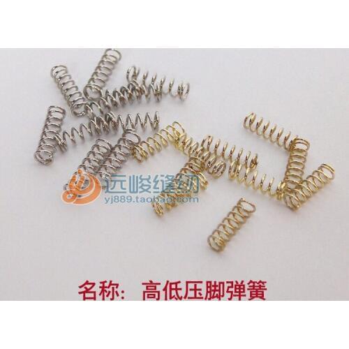 10PCS 6MM Spring FOR Presser Foot Feet INDUSTRIAL SEWING MACHINES Singer, Brother & Juki ADLER CONSEW Mitsubishi, Toyota