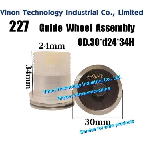 D30xd24x34Hmm 227 Beijing DM-CUT Guide Pulley Roller Assembly Set Parts, Guides Diameter 30mm, Rollers Diam. 24mm, Height 34mm