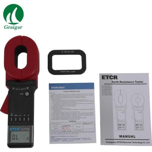 ETCR2100E+ Dual Insulation