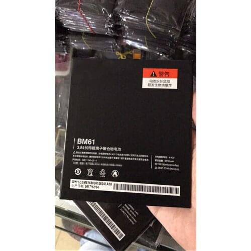 Jinsuli Xiaomi Phone Batteries