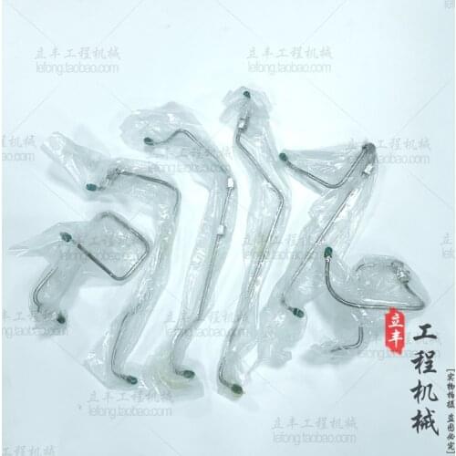 Free shipping Hitachi excavator high pressure oil pipe EX200-1 / 2 / 3 high pressure oil pipe 6BD1 engine diesel pump oil pipe