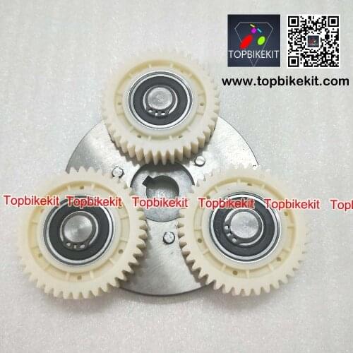 Bafang 8fun Gear Set For Replacement for BPM & BPM-CST motor/8fun BPM motor gear Bafang Parts bafang 42T gear