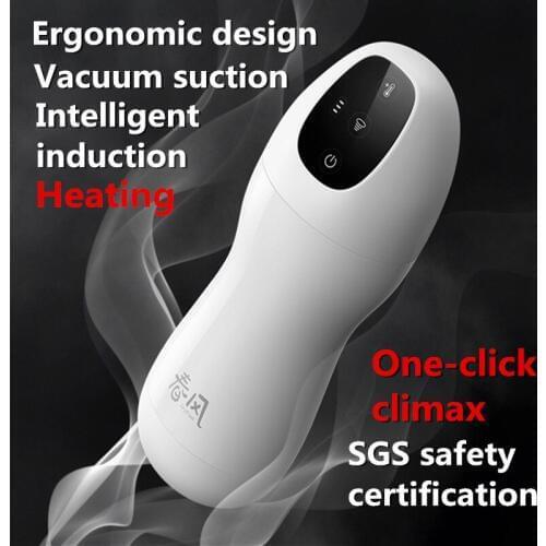 Vacuum Sucking Male Masturbation Cup Vibrator Automatic Heating Soft Vagina Real Pussy Pocket Flashlight Sexy Sex Toys For Men
