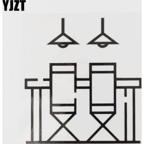 YJZT 13.4CM×14.4CM High Footed Dining Table Car Sticker Electric Light Vinyl Decal Black/Silver 13E-0032