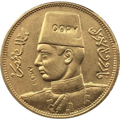 24-K Gold plated Egypt 1938 - Farouk I Kingdom gold Coin copy 21MM