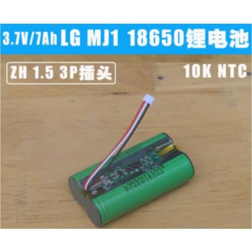 3.7V large capacity rechargeable 18650 lithium battery for TP-LINK961 wireless WIFI batteries