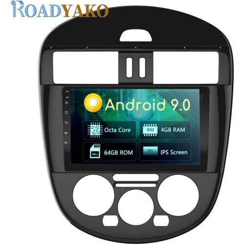 9'' Android Car Radio For Nissan Tiida 2011-2015 Low End Stereo Car panel GPS Navigation магнитола Multimedia Video player 2 Din