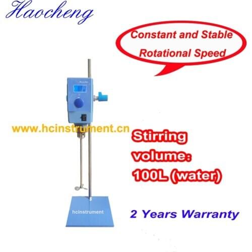 Free shipping, 100L High Performance Factory Lab Comestic ,Shampoo and Cigarette Oil Overhead Stirrer