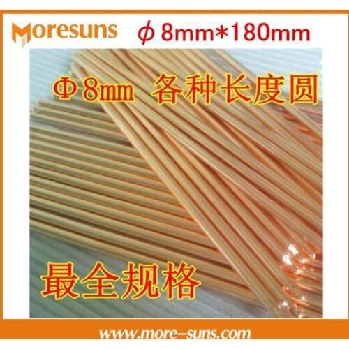 Free Ship 5pcs Diameter 8mm*180mm DIY Pure copper tube heat pipe radiator/LED heat thermal conductivity copper pipe
