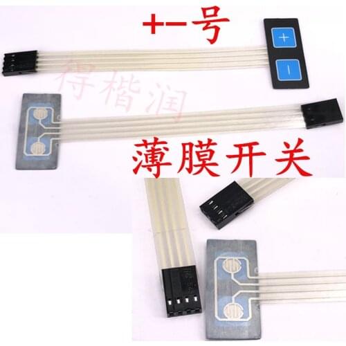 5PCS/lot Membrane switch + - logo 2 key T type Matrix keyboard Film button Control panel expansion keyboard 35*15MM