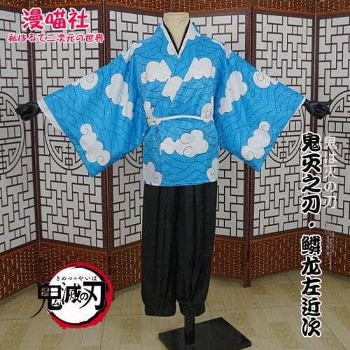 2020 Hot Sale Demon Slayer Kamado Tanjiro Kimono For Christmas Halloween costume customized made
