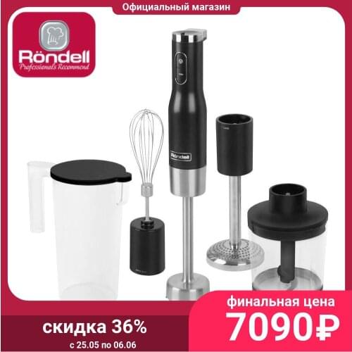 RONDELL Hand Blenders