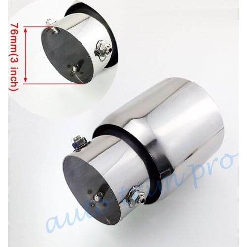 Universal 3" 76mm Size Inlet Car Accessories Tail Pipe Exhaust Muffler Rear Tip Cover Decoration