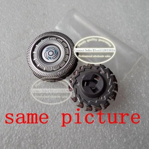 Shaver heads Razor SH70 S7310 S7311 S7320 S7370 S7371 S7510 S7521 S7530 S7710 S7720 S7780 S7980 for Philips