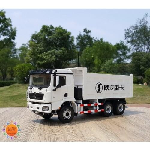 Exquisite Alloy Model 1:24 SXQC Delong X3000 Container Truck Tractor Vehicles DieCast Toy Model for Collection Decoration