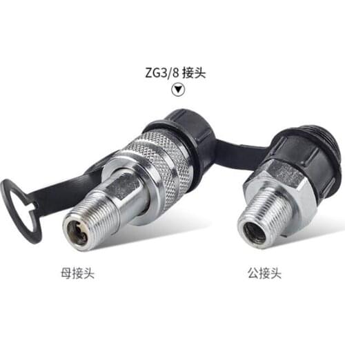 Hydraulic fittings quick connector set M16*1.5 zg3/8 high pressure tubing male connector female connector