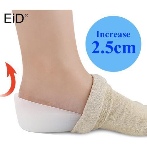Unisex Silicone Height Increase Insoles up 2.5cm Heel Cushion Soles Invisible Socks Heel Pads Men shoes Woman Insoles Shoe Pad