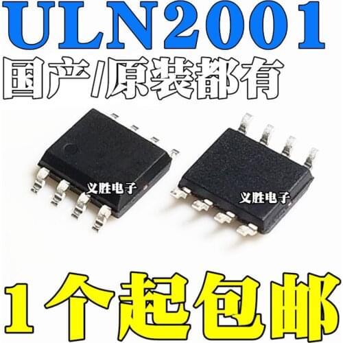 ULN2001 ULN2001D ULN2001DS SOP8 Darlington transistors chip, transformer multifunction driver IC chip