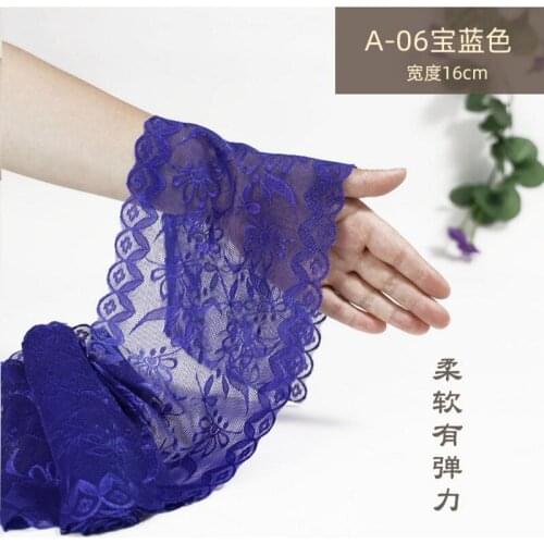 1Meter Elastic Lace Trim Accessories DIY Ribbon Black Rose Red French Edge Fabric Bridal Headband Garter Bra Underwear